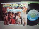 Generation X / Ready Steady Go Japan Orig.7