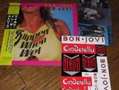 Bon Jovi Slippery When Wet Japan LP with postcards etc.