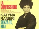 RIZ ORTOLANI & KATYNA RANIERI. LA CONFESSIONE. 1971.