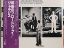 LP Genesis - The Lamb Lies Down On Broadway - Japan OBI