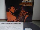 Wayne Shorter Adam's Apple Japan Blue Note LP 1978