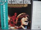 CCR / CHRONICLE - Japan 2LP w/obi