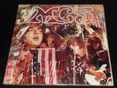 MC5 KICK OUT THE JAMS ORIGINAL RED ELEKTRA  Punk psych
