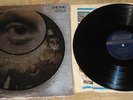 THE END-Introspection Original London Records UK 1968