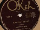 BERTHA HILL W/LOUIS ARMSTRONG OKEH 8273 BLUES 78 RPM V