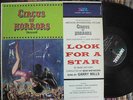 RARE HORROR lp CIRCUS OF HORRORS 1960 GARY MILLS Nice