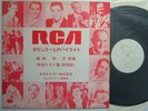 PROMO ONLY ELVIS PRESLEY JAPAN INC 6TRACKS