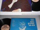 ELVIS PRESLEY RARE MALAYSIA FANFARE LP 12