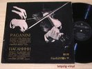 BCA 576 - PAGANINI - Violin C.- FRANCO GULLI -BALCANTON