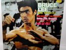 BRUCE LEE - Big Special  2 x 12