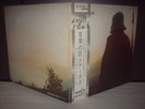 Wishbone Ash / Argus Japan Orig.LP OBI FLAP
