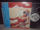 Rolling Stones Made in Shade Japan Orig.PROMO LP OBI NM