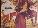 Fear Itself / Orig Heavy Blues Psych w/ Ellen McIlwaine
