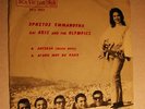 OLYMPICS GREEK 45 PICTURE SLEEVE RARE SURF 60's GARAGE