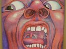 KING CRIMSON COURT OF THE CRIMSON KING OG UK ISLAND LP