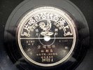 78 PATHE 34103 CHINESE AIR FORCE MARCH VOCAL KER CHAO C