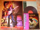 RAINBOW -  RISING Japan obi and Giant Poster COMPLETED