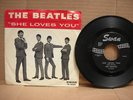 THE BEATLES - 
