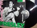 Elvis Presley Rare  RCA VICTOR LPM-1254 Album