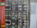 LED ZEPPELIN / PHYSICAL GRAFITTI - Japan 2LP w/obi