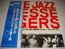 JAZZ MESSENGERS Cafe Bohemia Vol 1 Blue Note 1507 Japan
