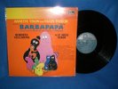 ROBERTO VECCHIONI- BARBAPAPà-RARE LP-SOUNDTRACK cartoon