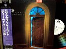 DEEP PURPLE House Of Blue Japan WL PROMO Lp w/POSTER