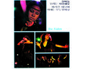 HEE SISTERS  KOREAN FUNK PSYCH SYNTH BREAKS