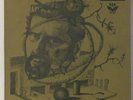 SHOWMEN 2 : SHOWMEN 2  ( ITALIAN PROG )