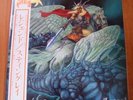 STINGRAY - LEGEND Japan      NEAR MINT 