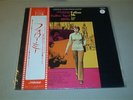 FOLLOW ME OST MIA FARROW JAPANESE PRESSING OBI BAND LP