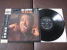 Duke Ellington Far East Suite Japan Vinyl LP with OBI 1968