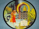 SATURNE A-153 ZERROUKI-ALLOUA 10”, 78 RPM PICTURE DISC