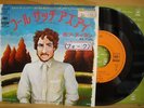 BOB DYLAN Fool Such As I 1973 JAPAN 7