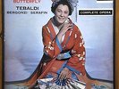 SXL2054-6 PUCCINI MADAME BUTTERFLY TEBALDI WBG ED1