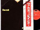 FOCUS at the rainbow JAPAN orig LP w/OBI  [FREE P+P]