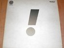 GRACIOUS  UK Prog Vertigo Swirl LP Textured Cover NM