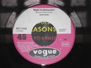 ALAN AVON These Are The Reasons UK Psych Freakbeat 7