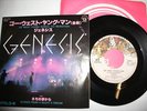 Genesis - Go West Young Man - Jap '78 Charisma 7