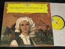 DGG RED STEREO LP TCHAIKOVSKY SYMPHONY 5 MRAWINSKY NM