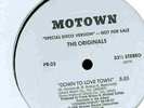 THE ORIGINALS / TATA VEGA - 12