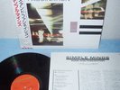 SIMPLE MINDS -sons- JAPAN LP OBI -RARE- tears for fears