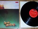 JULIE DRISCOLL UK PSYCH PROG MONSTER LP 1969 Mint-