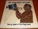 SHEFFIELD LAB The King James Version MINT/SEALED BOX LP