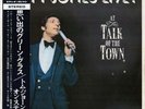 TOM JONES-GREEN,GREEN GRASS OF -JAPAN 1st ISSUE+OBI