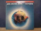 Jean Michel Jarre - Oxygene  MFSL LP MoFi