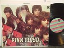 PINK FLOYD THE PIPER AT THE GATES OF DAWN
