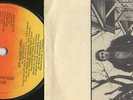 BRUCE SPRINGSTEEN - IRISH PRESS ISSUE 45 MY HOMETOWN PS