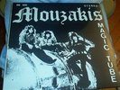 MOUZAKIS-MAGIC TUBE,HARD GARAGE PSYCH, S/S
