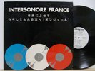Sylvie Vartan France Gall Michel Polnareff Japan 3LP
